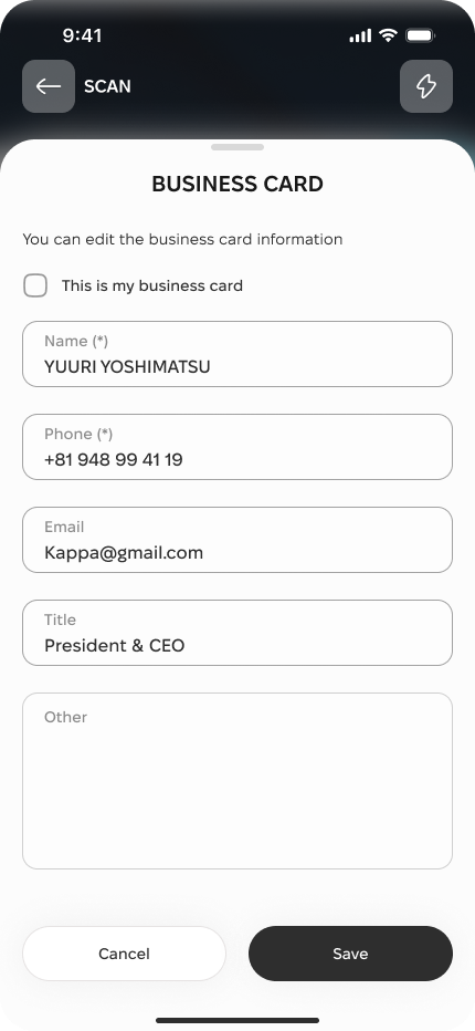 2.7.5.4.1. Scan Business Card - Edit and save card (2).png