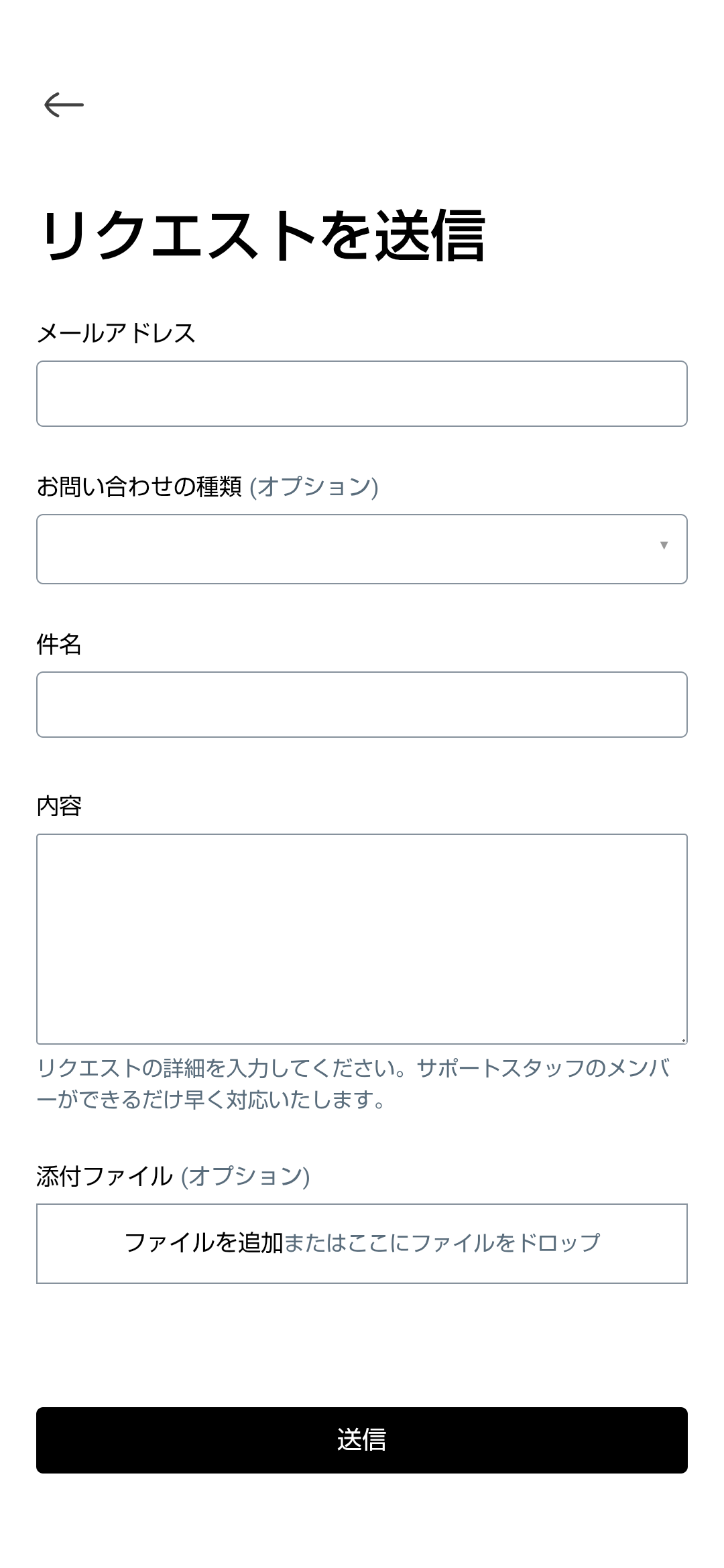 Screenshot_20250603-130151.png