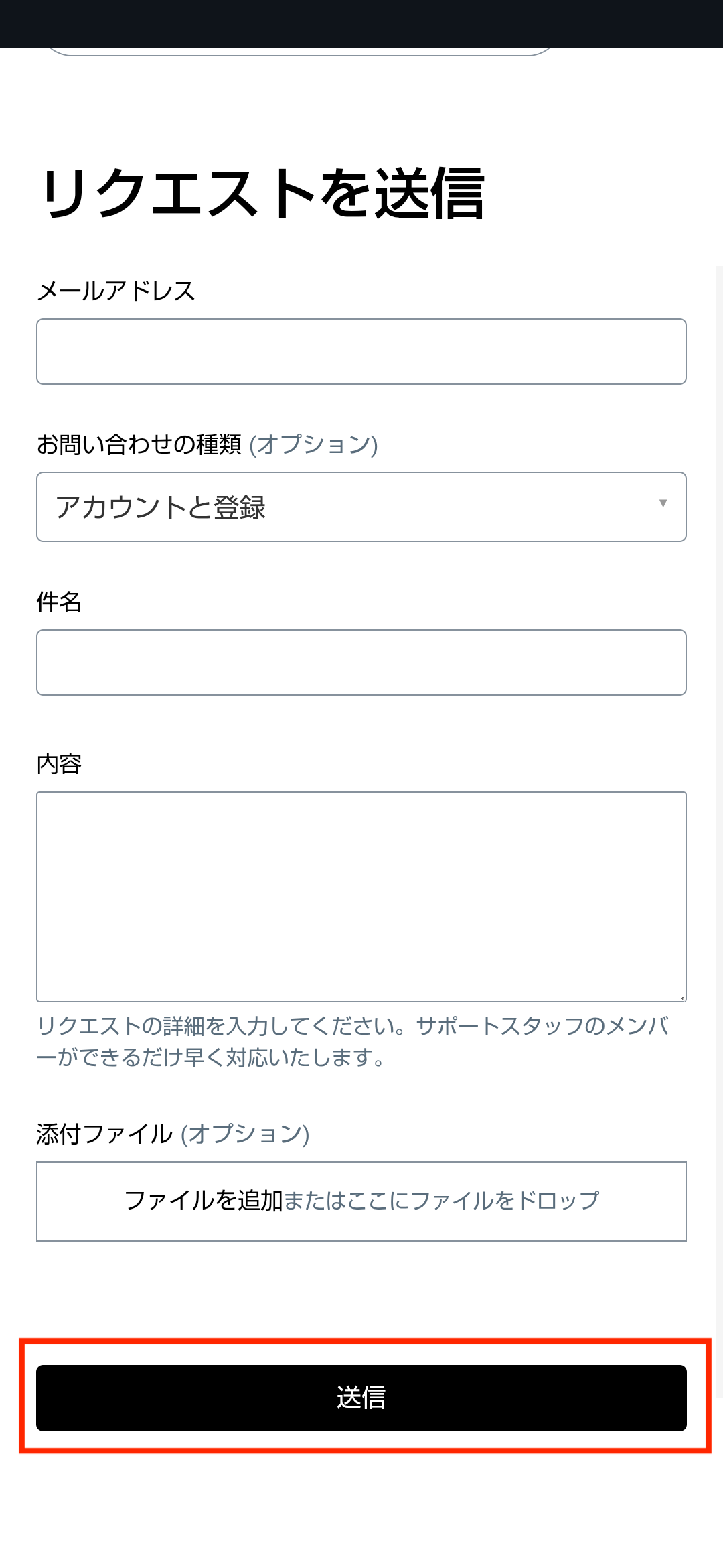 Screenshot_20250704-120002.png
