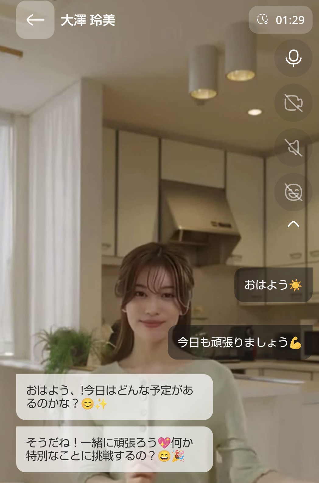 Screenshot_20250704-121759.jpeg