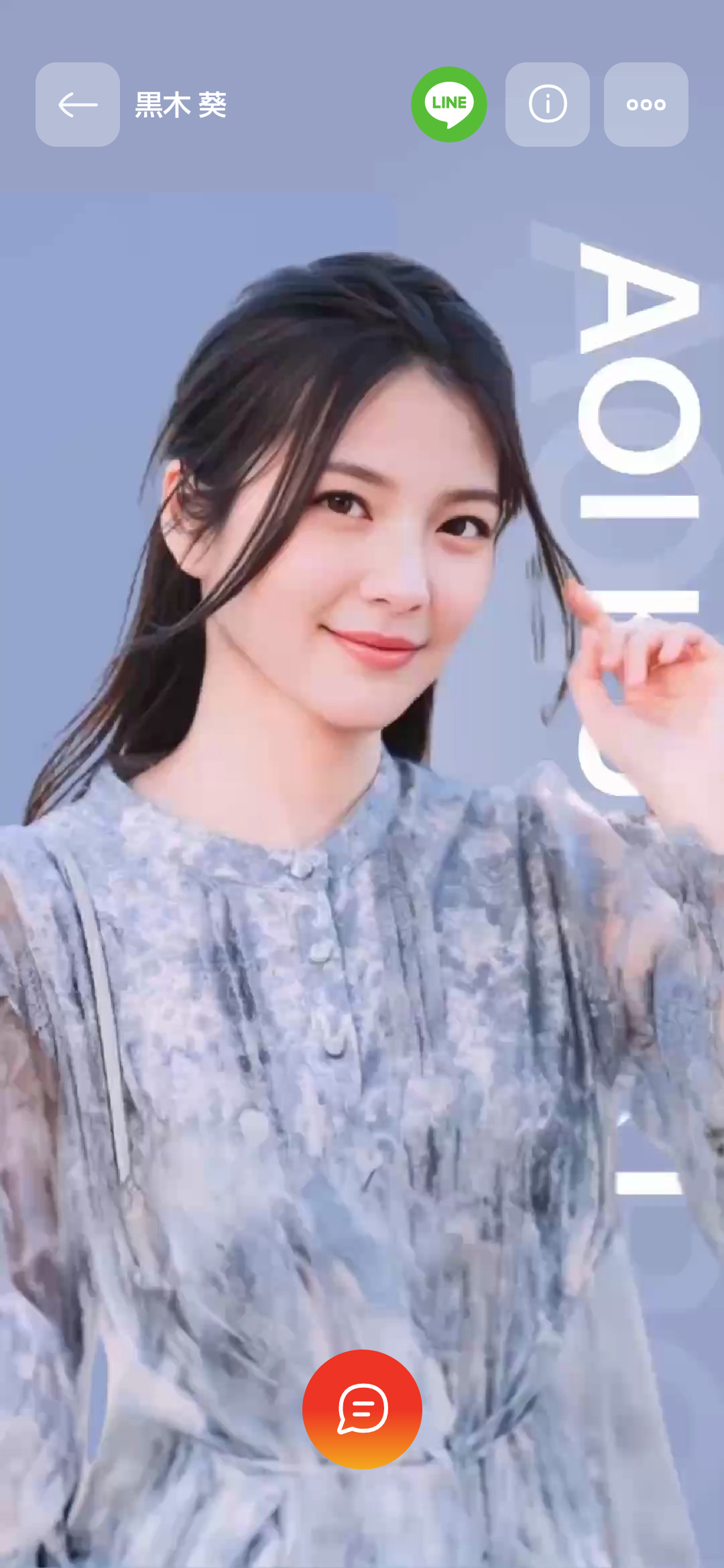 Screenshot_20250704-124826.png