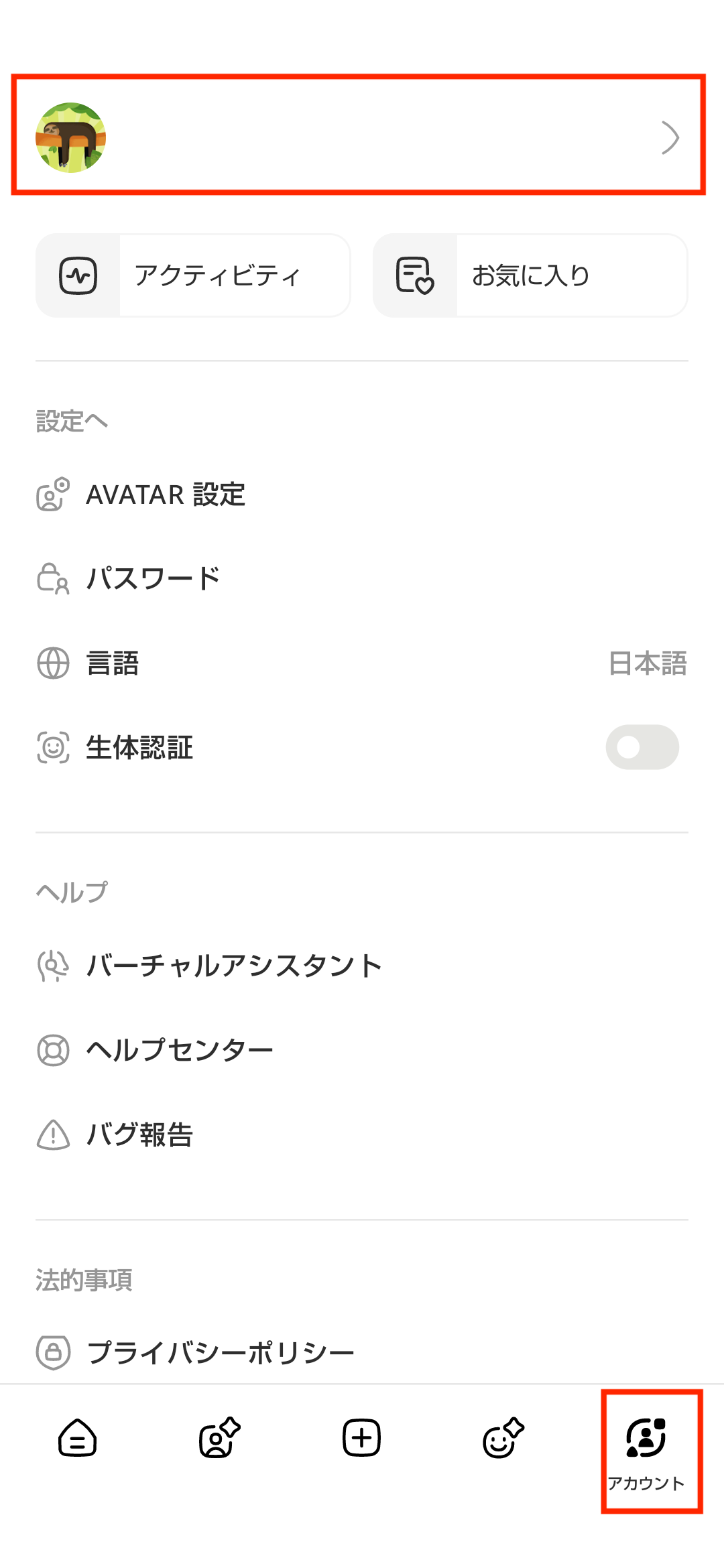 Screenshot_20250704-183537.png