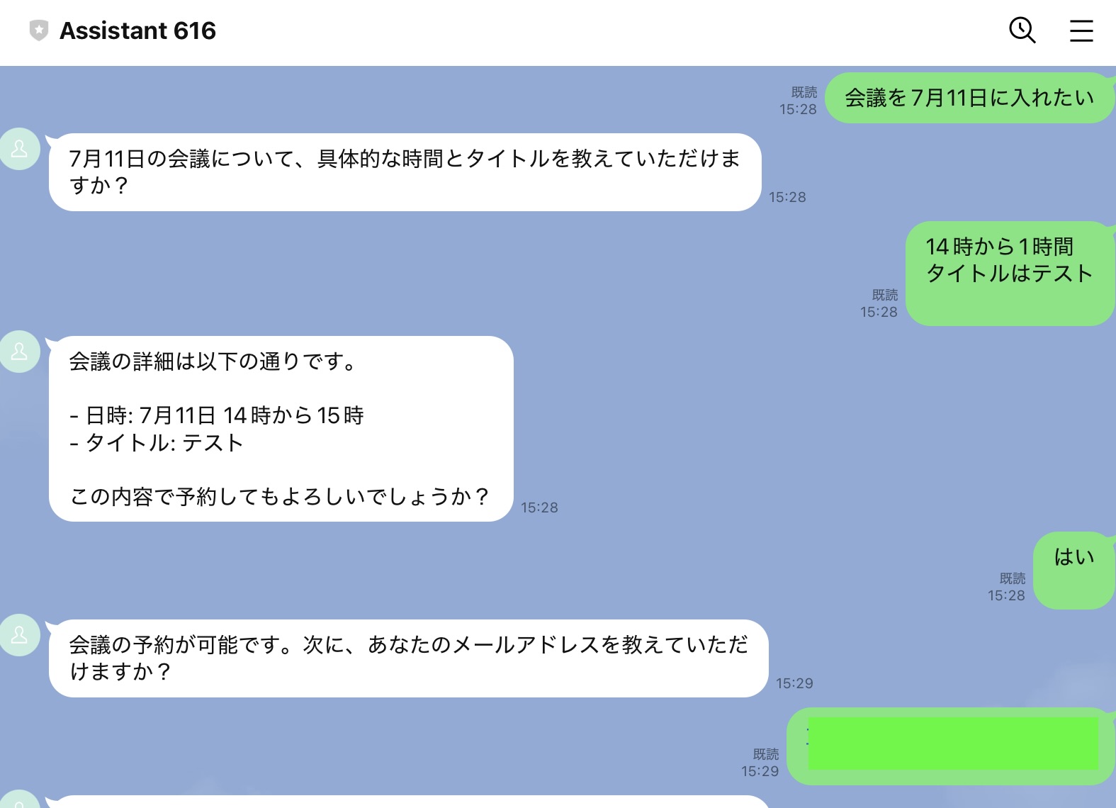 IMG_0039.jpeg