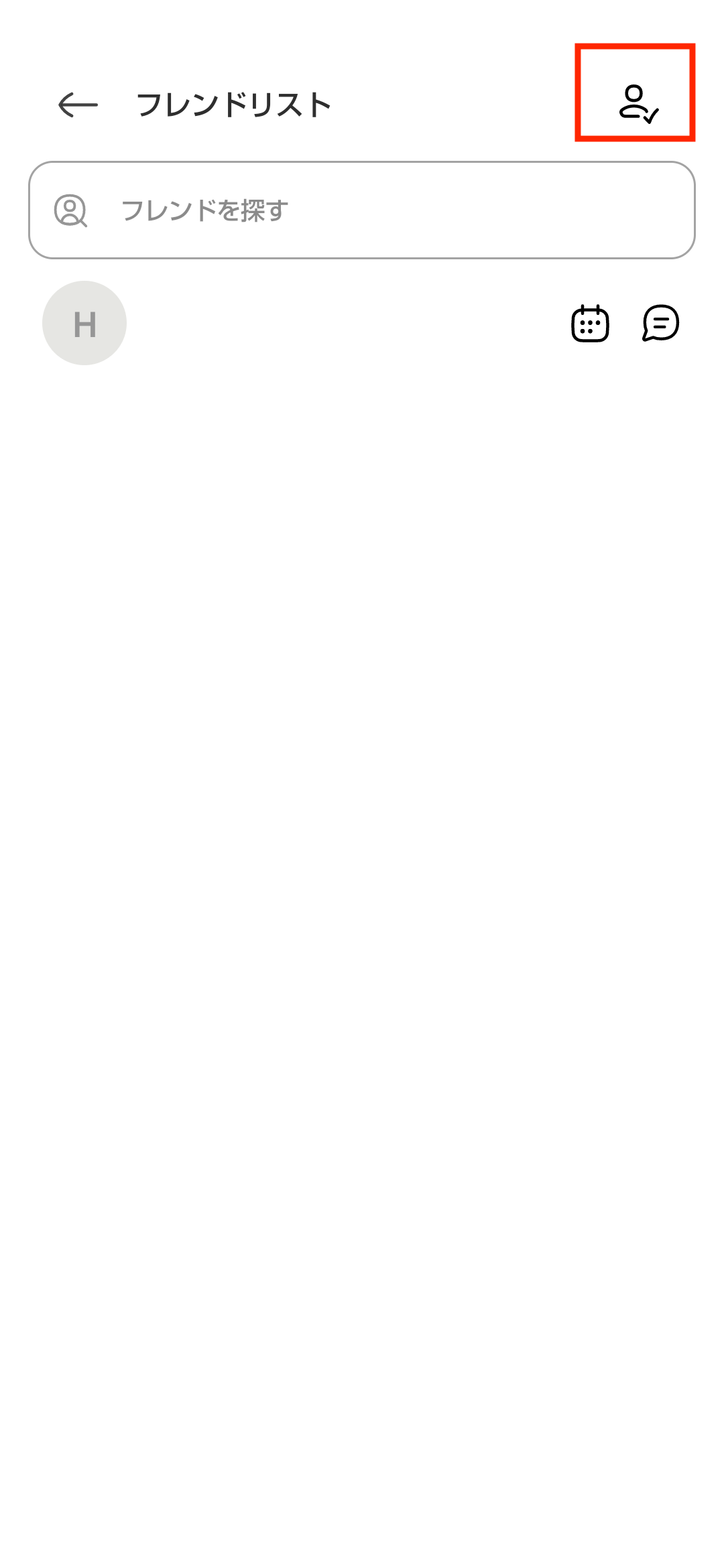 Screenshot_20250709-120626.png