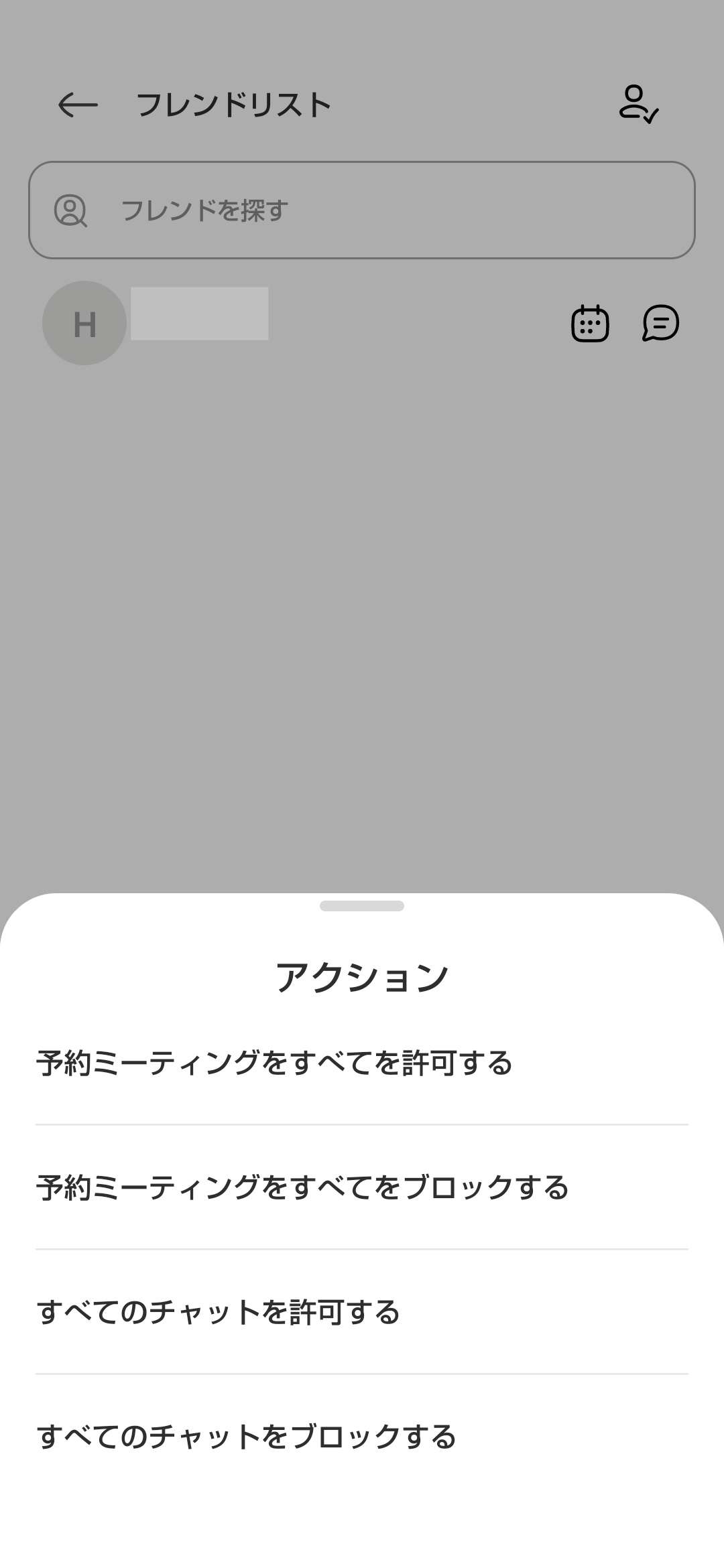 Screenshot_20250709-120644.png
