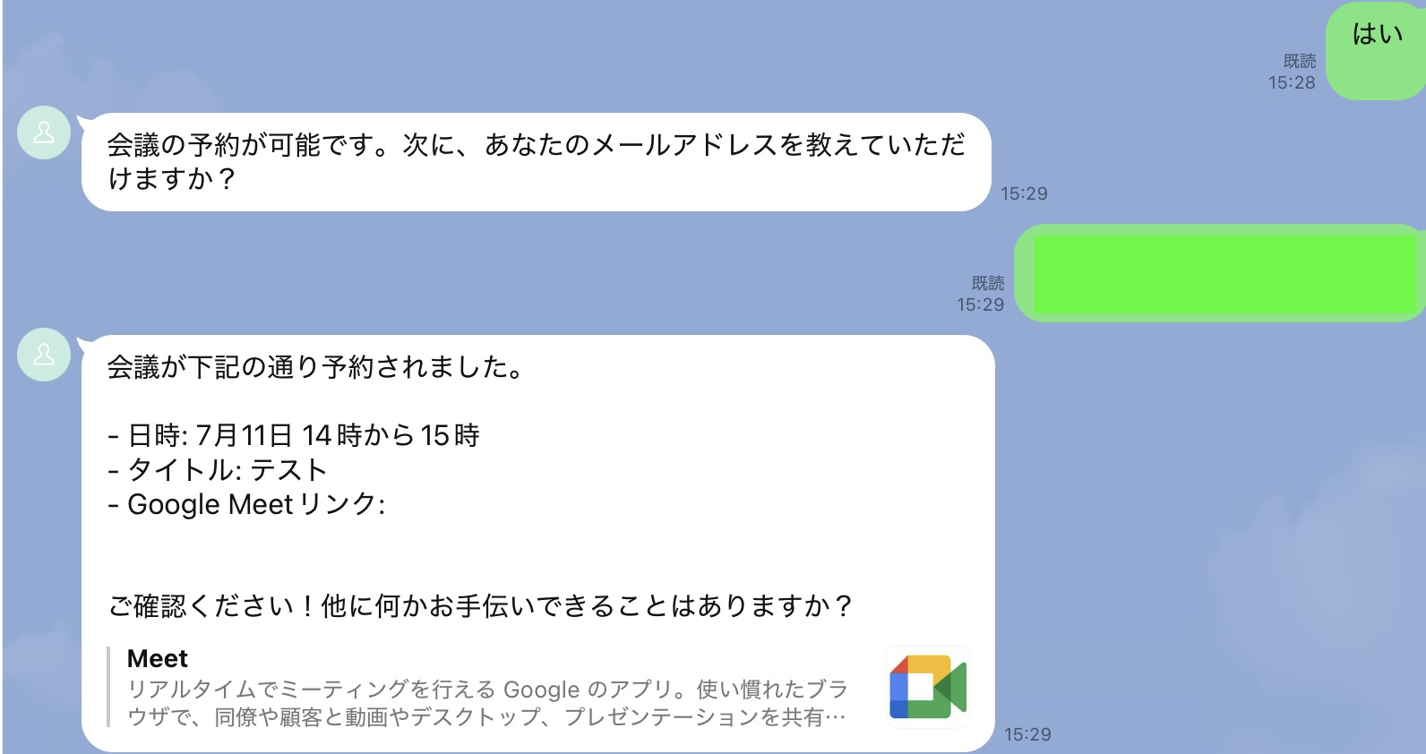 IMG_0040.jpeg